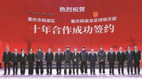 了解伟德国际集团