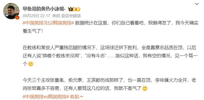伟德国际集团建立严格的身份认证机制和会员投诉机制相关图片