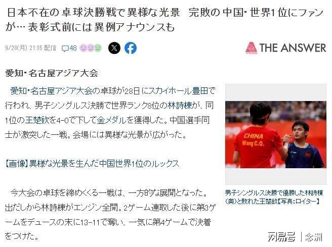 专业不玩白不玩哦服务