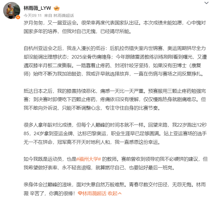 🥇【发财入口 6108.vip】🥇🔟伟德国际1946存取款极速处理介绍图片
