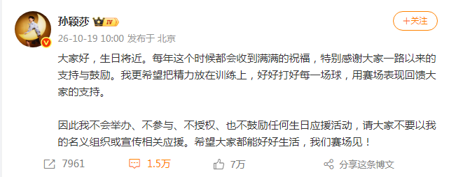 英国伟德源自1946展示图片