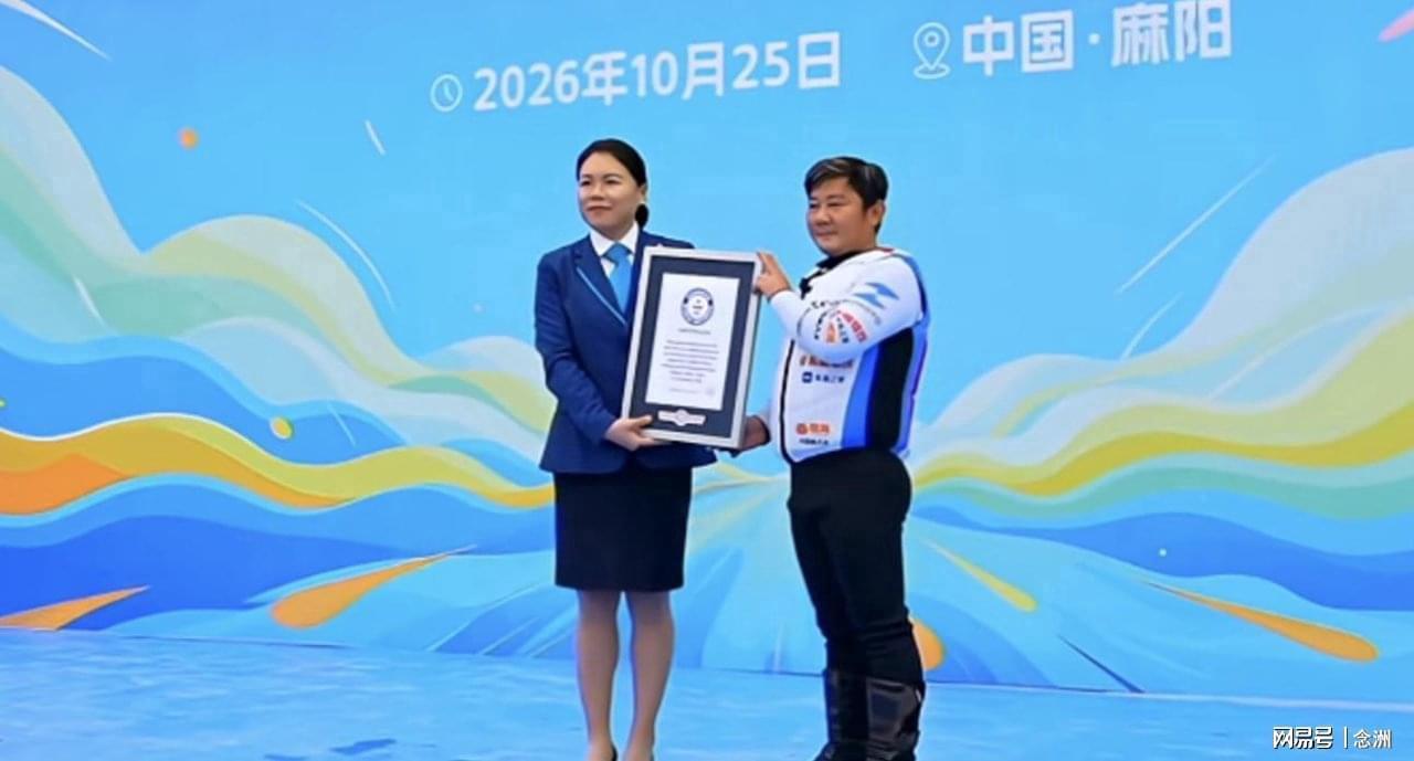 英国伟德源自1946展示图片