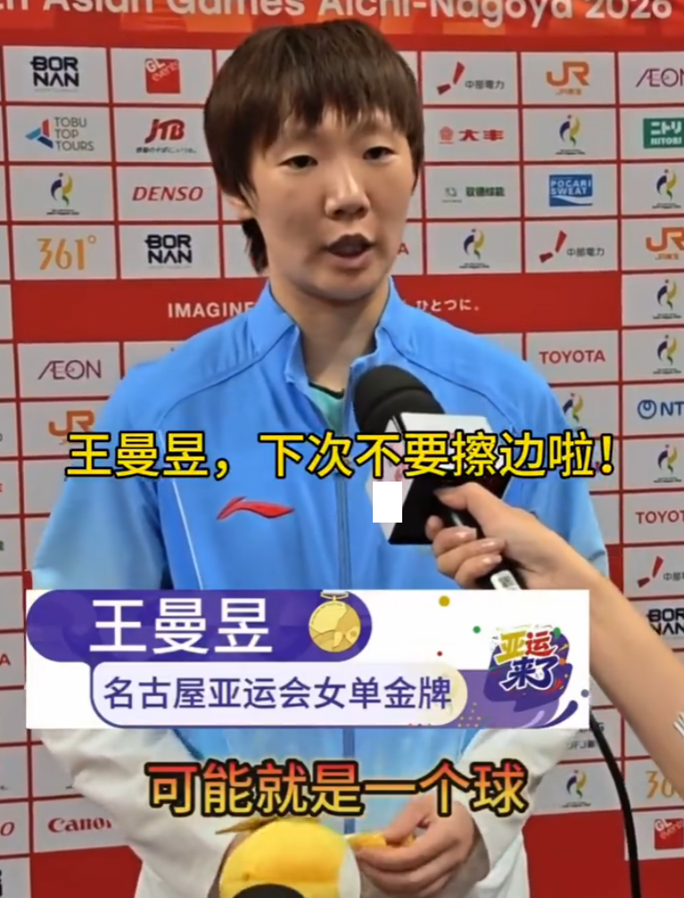 🥇【发财入口 6108.vip】🥇🔟伟德国际1946存取款极速处理详情图