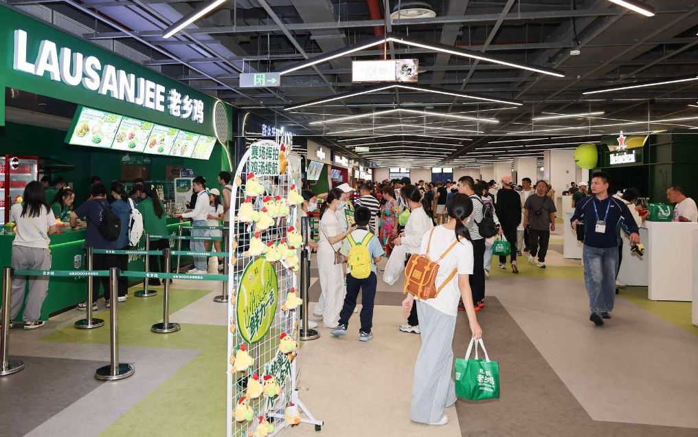 伟德国际集团产品图片