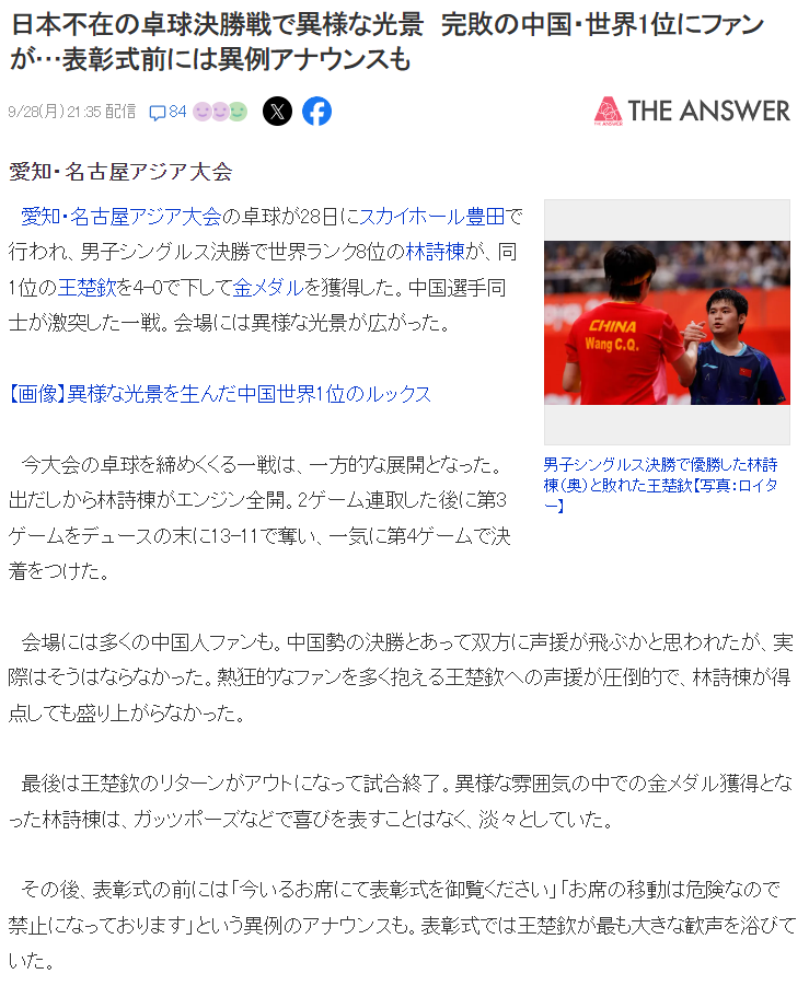 专业不玩白不玩哦服务