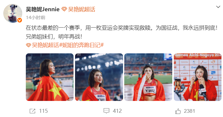 已经成为了全球玩家在游戏里面选择的第一平台。图片展示