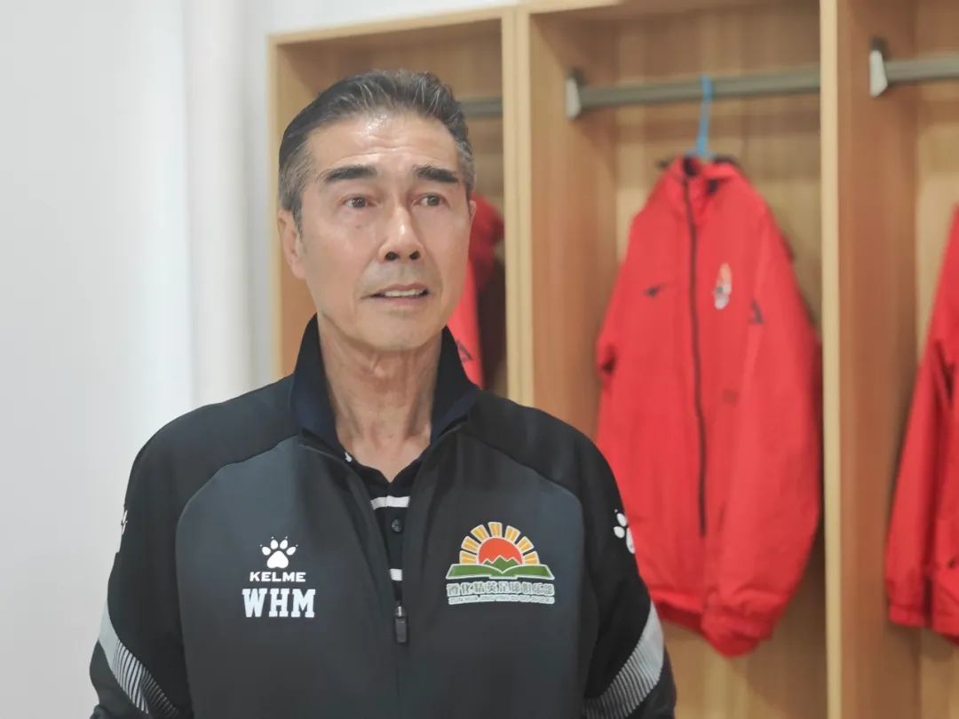 伟德国际集团详情图