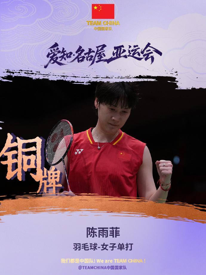 🥇【发财入口 6108.vip】🥇🔟伟德国际1946存取款极速处理介绍图片
