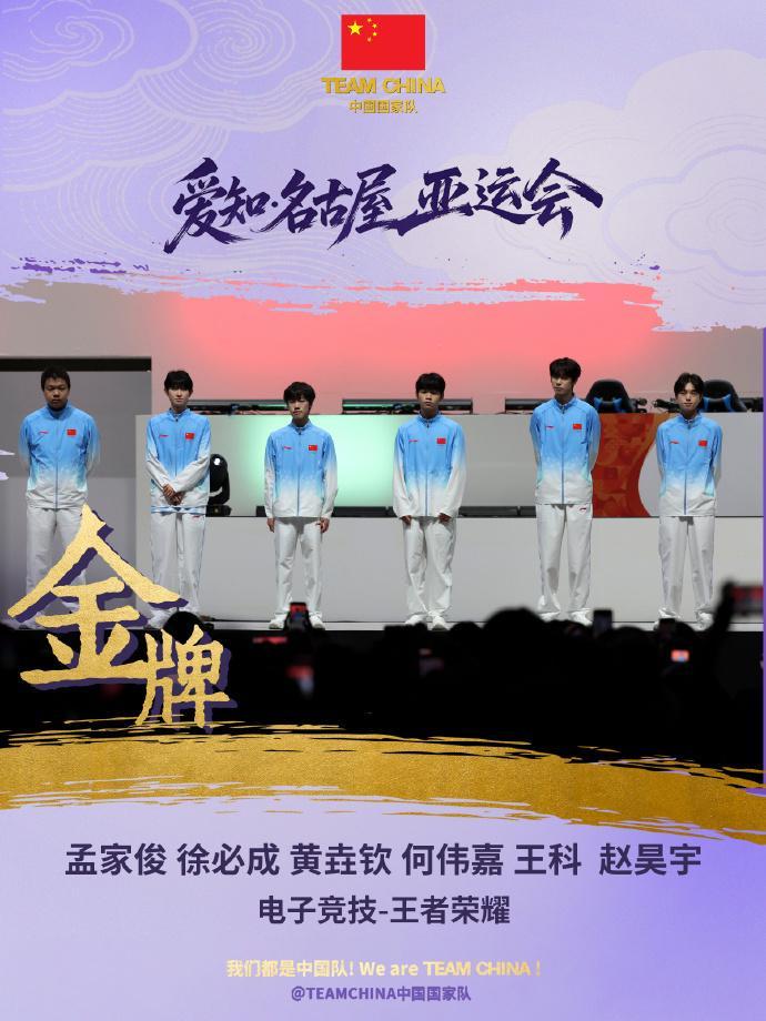 伟德国际集团建立严格的身份认证机制和会员投诉机制详情图