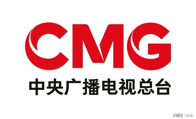 英国伟德源自1946介绍图片