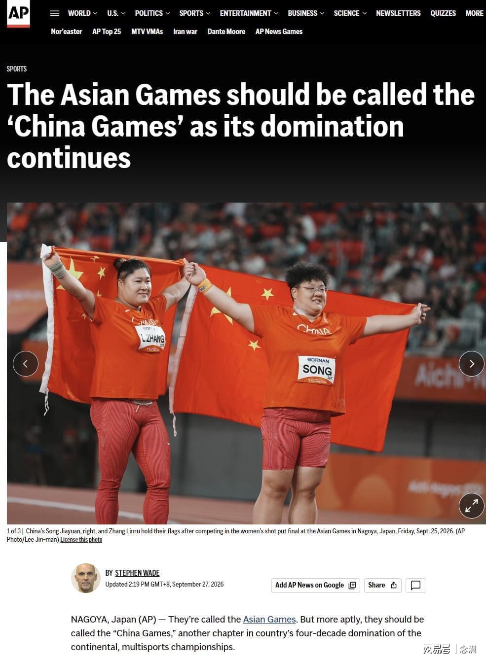 🥇【发财入口 6108.vip】🥇🔟伟德国际1946存取款极速处理图片展示