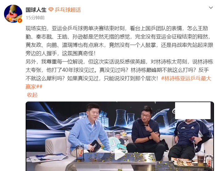 专业不玩白不玩哦服务