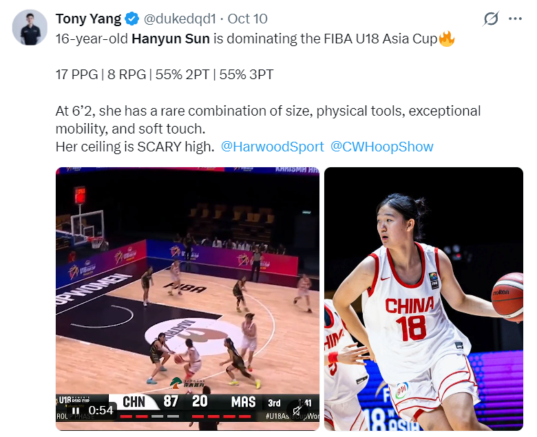 专业英国伟德源自1946服务