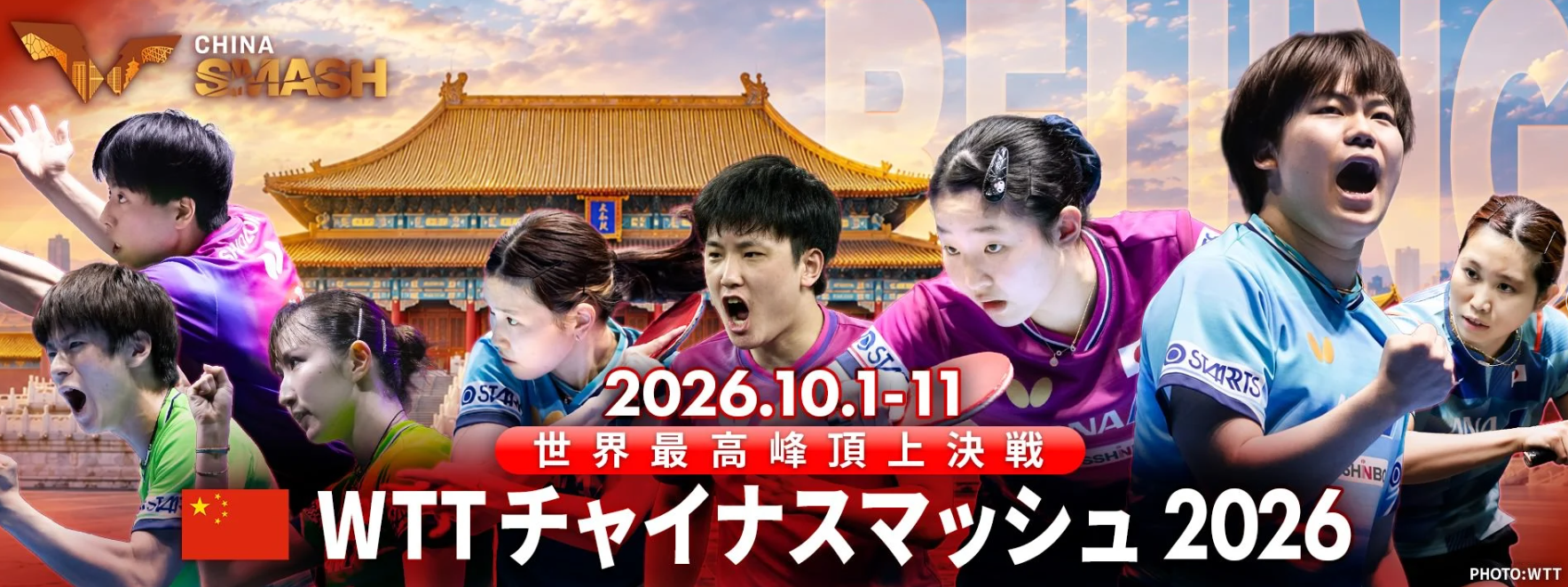 专业伟德国际集团建立严格的身份认证机制和会员投诉机制服务