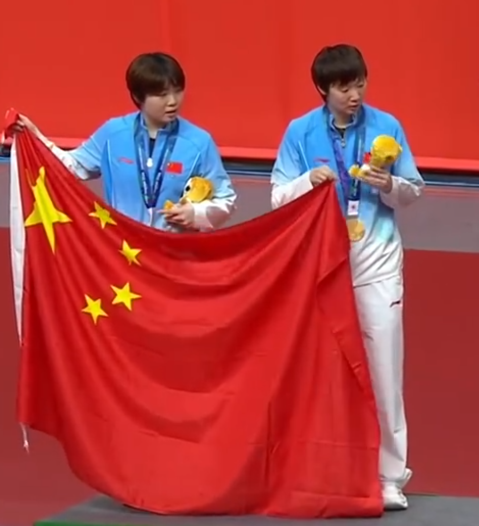 不玩白不玩哦产品图片