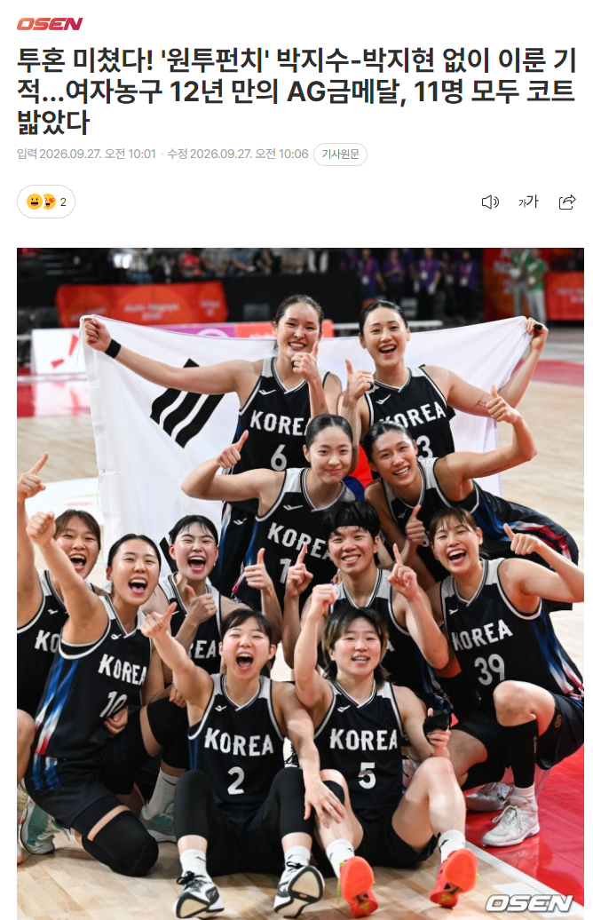 已经成为了全球玩家在游戏里面选择的第一平台。详情图