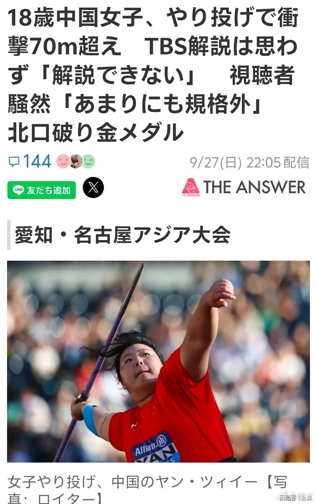 专业已经成为了全球玩家在游戏里面选择的第一平台。服务