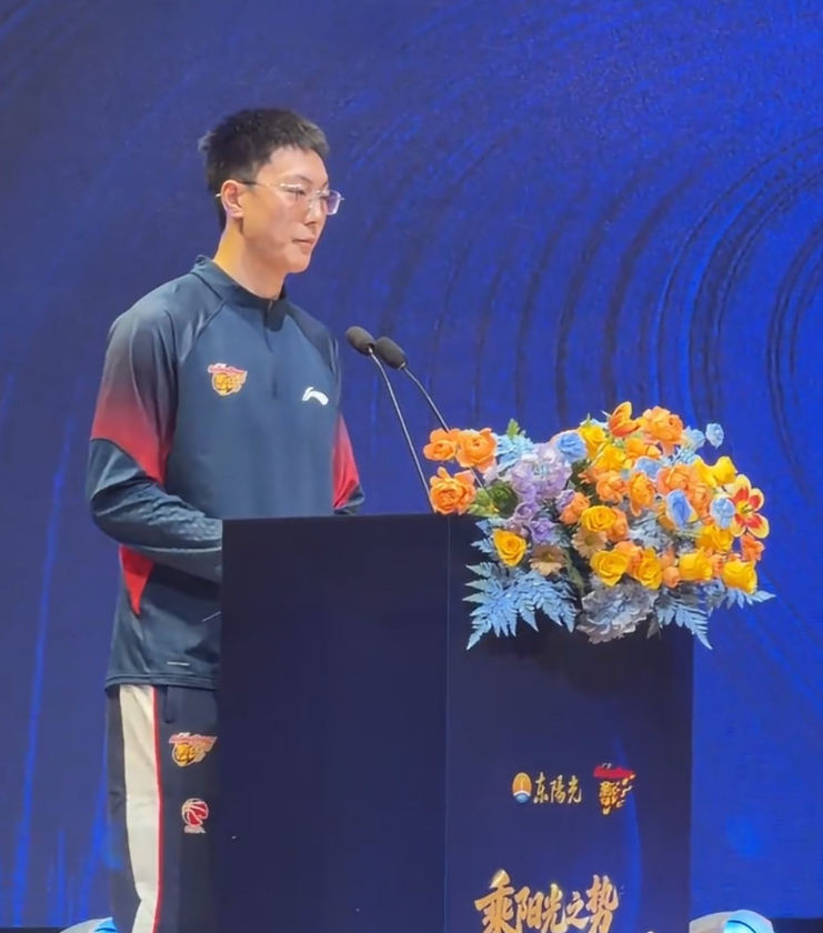英国伟德源自1946展示图片