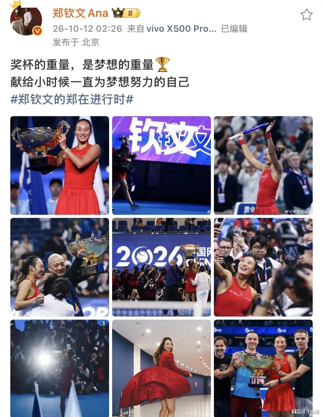 伟德国际集团相关图片