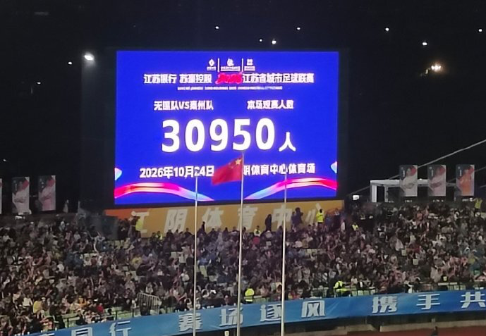 伟德国际1946案例展示