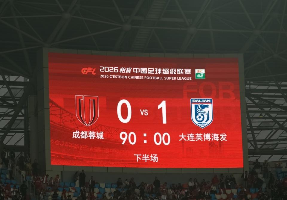 了解伟德国际1946