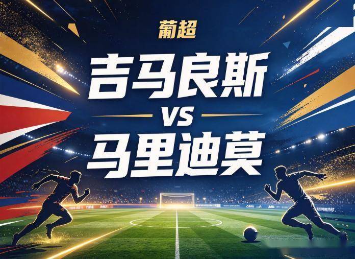 伟德国际1946产品图片