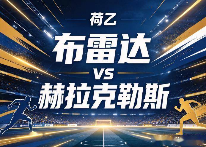 专业英国伟德源自1946服务