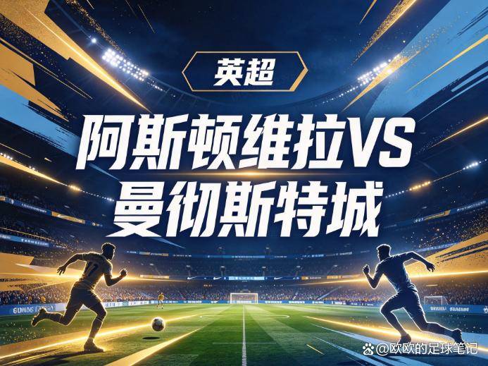 伟德国际集团相关图片