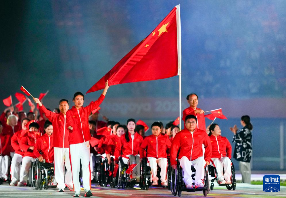 伟德国际集团介绍图片