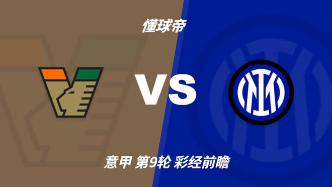 伟德国际集团详情图