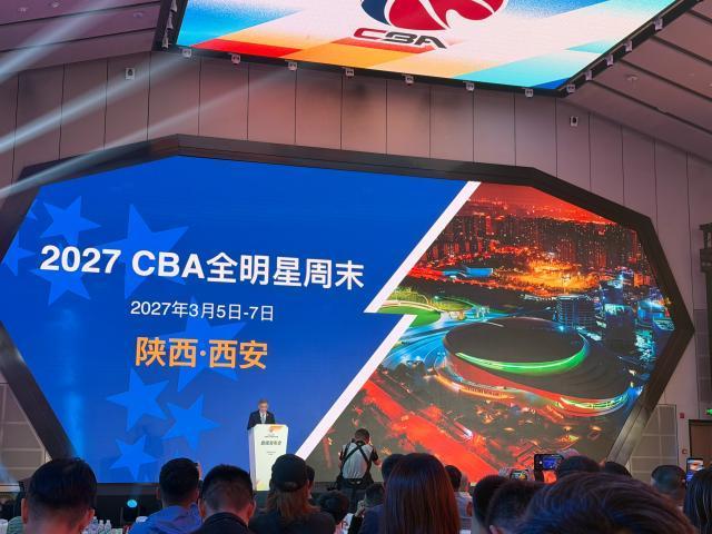 伟德国际1946展示图片