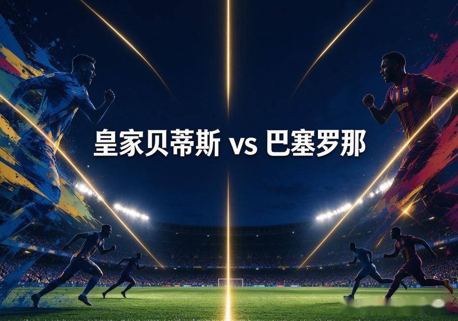 伟德国际1946产品图片