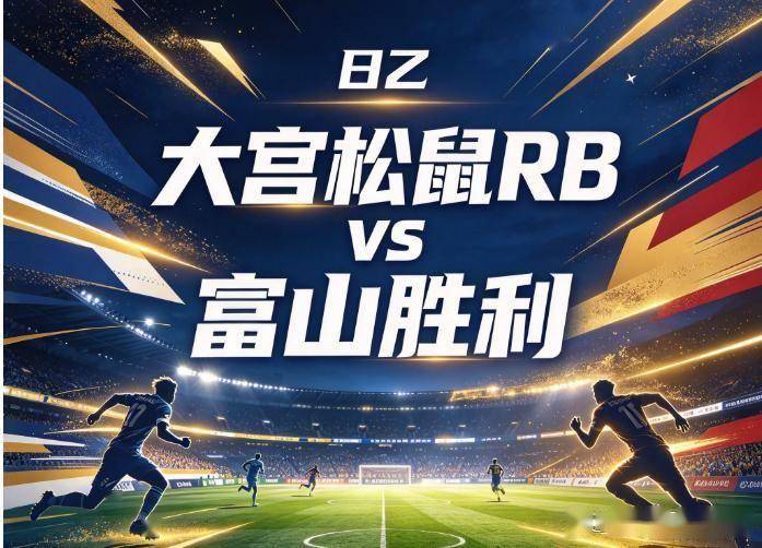 伟德国际集团介绍图片