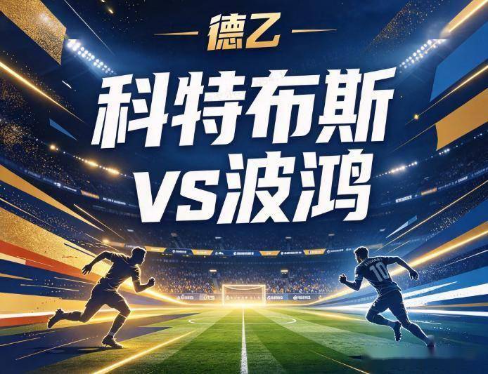 伟德国际集团产品图片