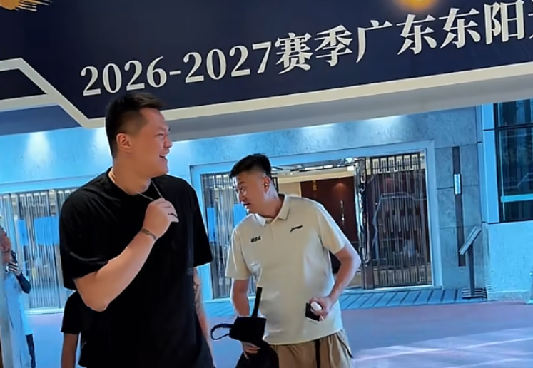 伟德国际1946图片展示