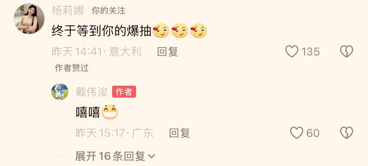 英国伟德源自1946图片展示